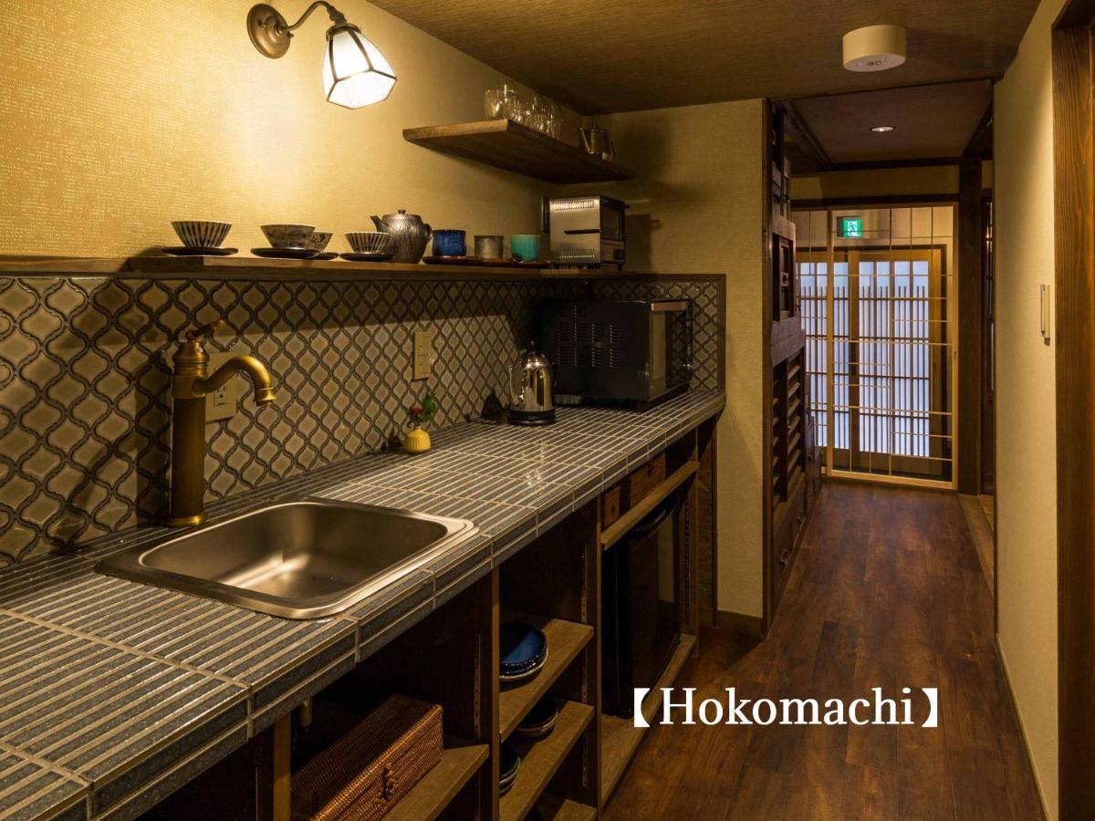 Kyoisuke Villa Kyoto Exterior foto