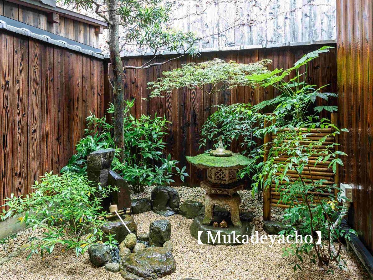Kyoisuke Villa Kyoto Exterior foto