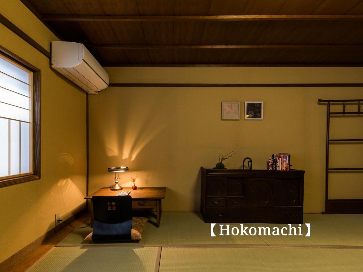 Kyoisuke Villa Kyoto Exterior foto