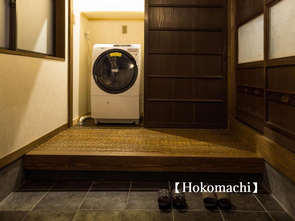 Kyoisuke Villa Kyoto Exterior foto