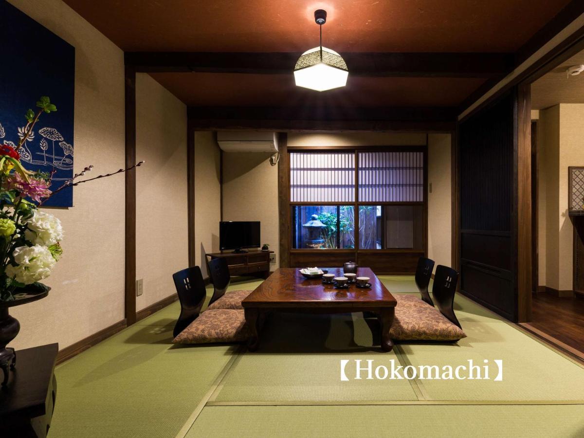 Kyoisuke Villa Kyoto Exterior foto