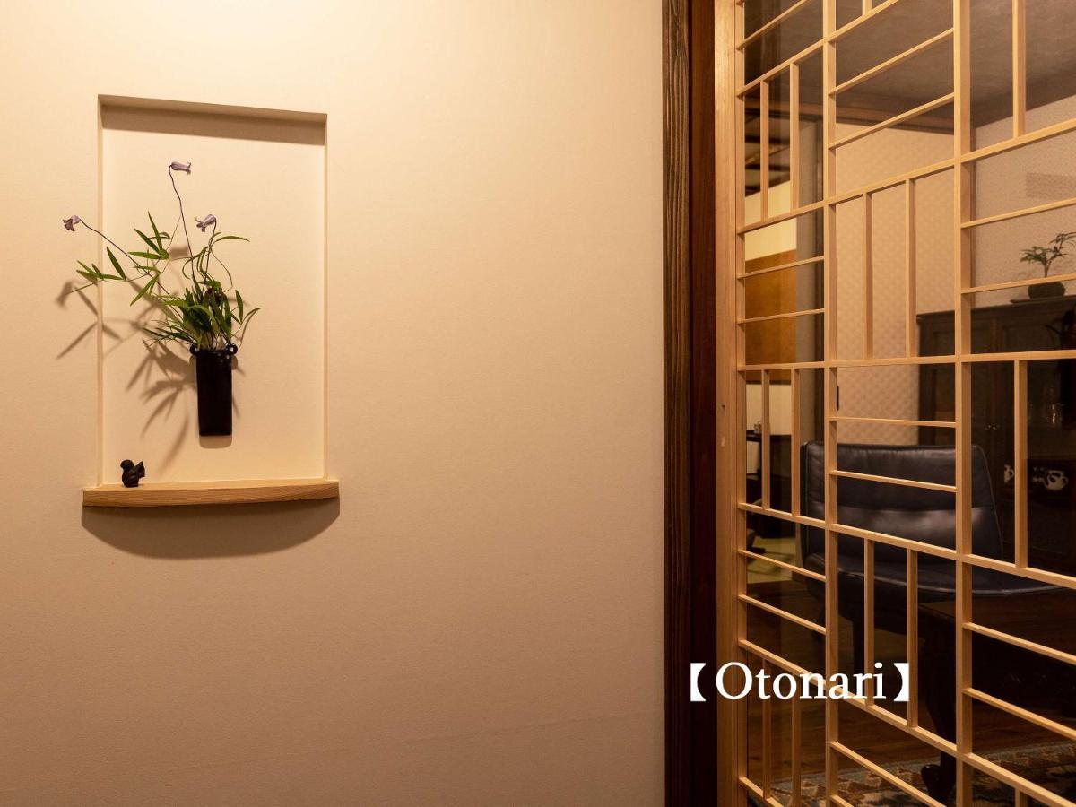 Kyoisuke Villa Kyoto Exterior foto